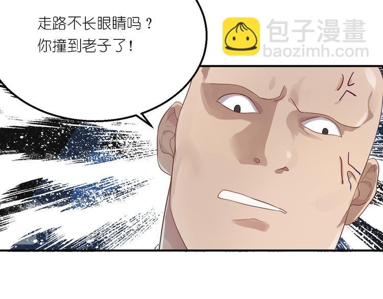 第25话 他想要王子？！