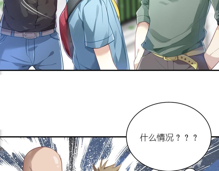 第25话 他想要王子？！