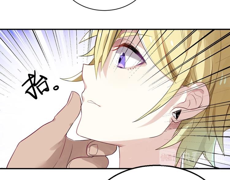 第25话 他想要王子？！