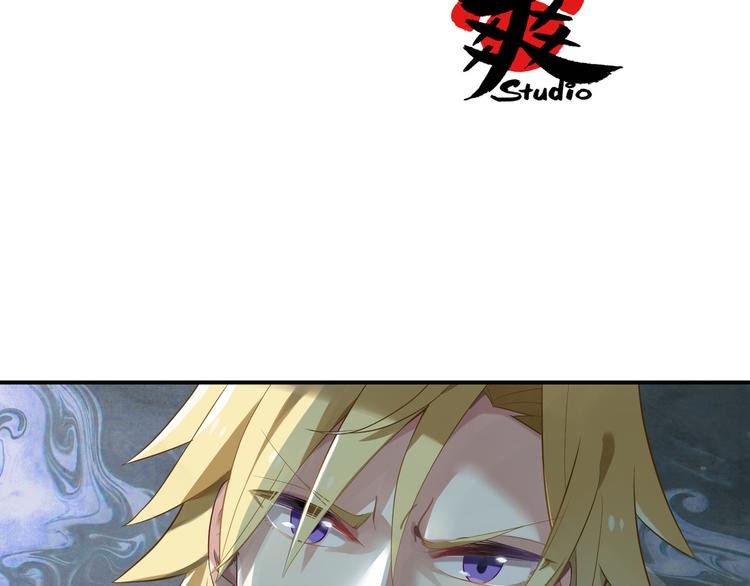 第26话 新套路？