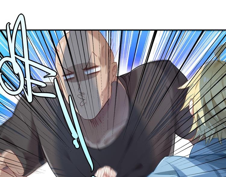 第26话 新套路？