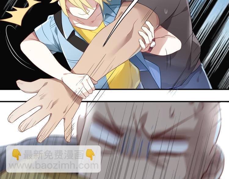 第26话 新套路？