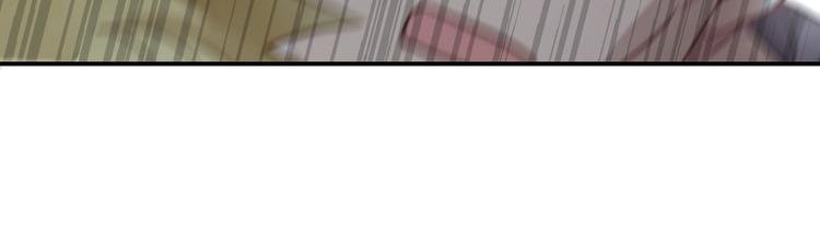 第26话 新套路？