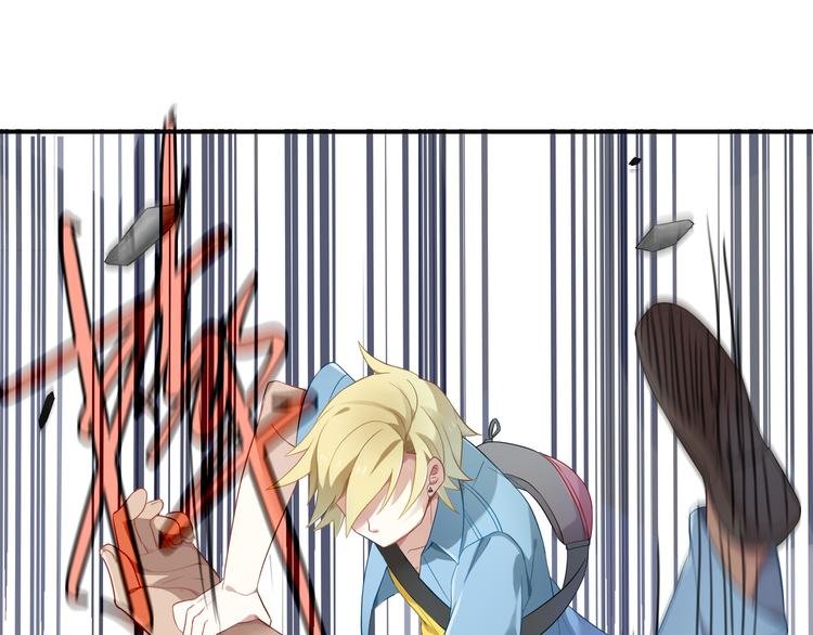第26话 新套路？