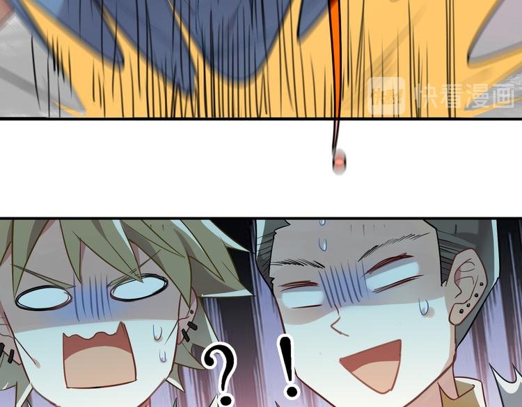 第26话 新套路？