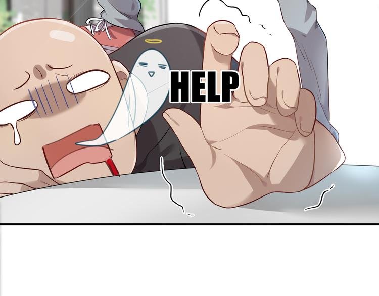 第26话 新套路？