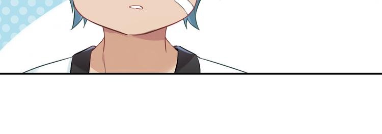 第26话 新套路？