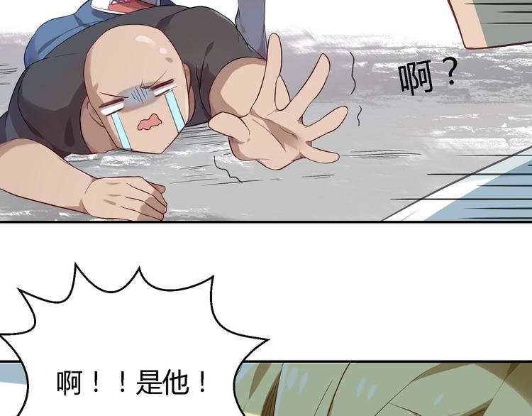 第26话 新套路？