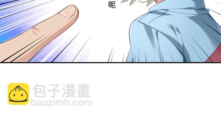 第27话 我好像爱上你了