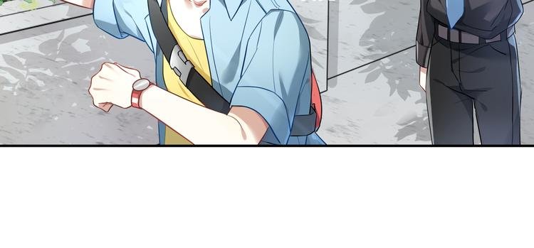 第28话 她果然很配我