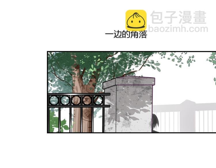 第28话 她果然很配我