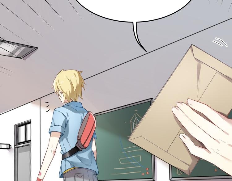 第29话 王子在意的人登场？！