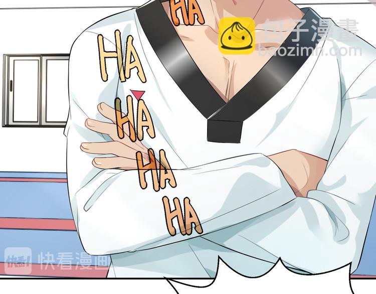 第29话 王子在意的人登场？！