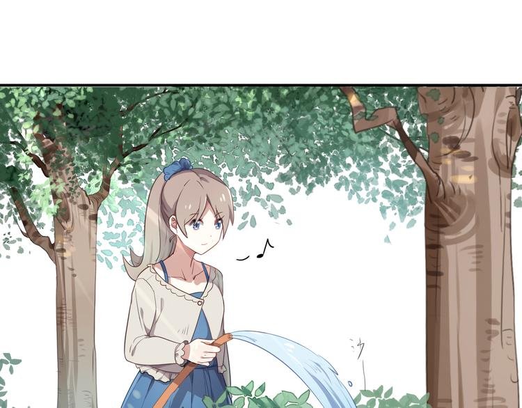 第3话 系草登场