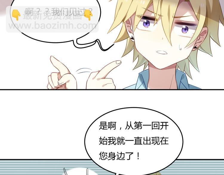 第30话 比武招亲