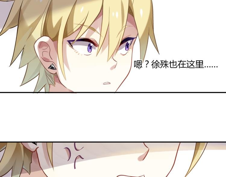 第30话 比武招亲