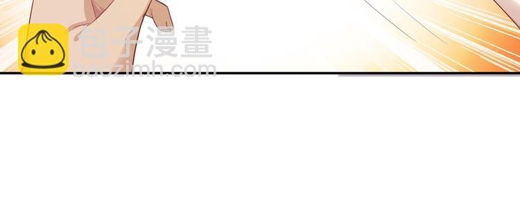 第31话 我绝对不会输