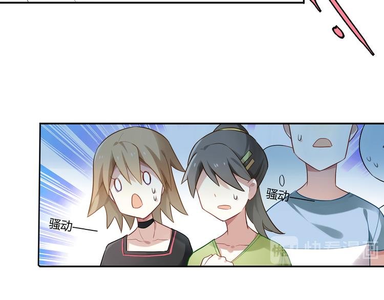 第31话 我绝对不会输
