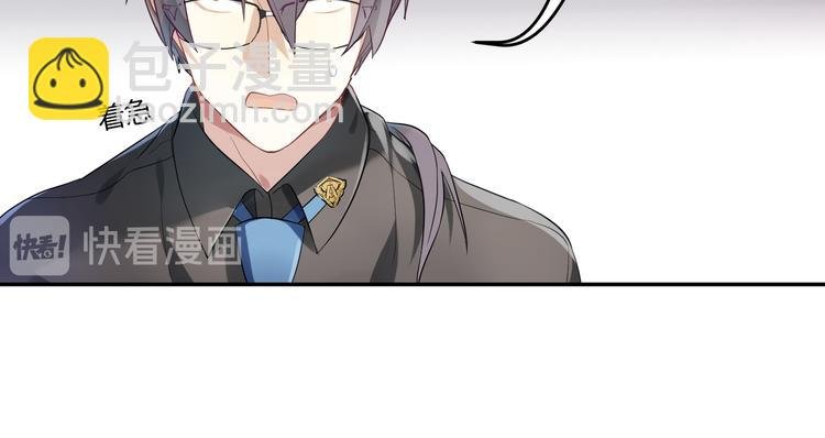 第31话 我绝对不会输
