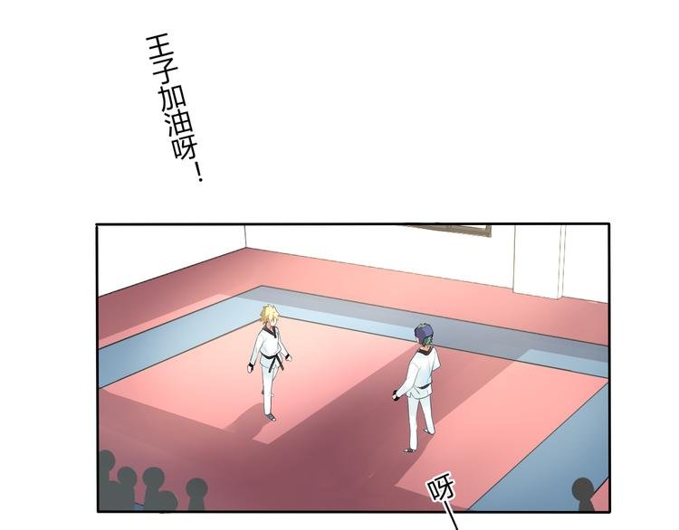 第31话 我绝对不会输
