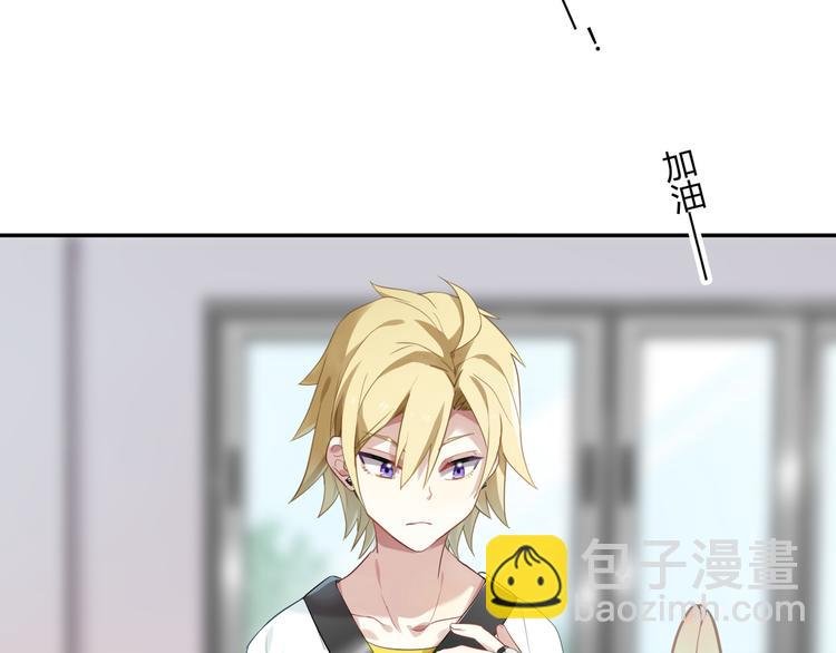 第31话 我绝对不会输