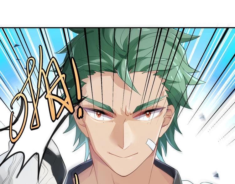 第33话 逆转