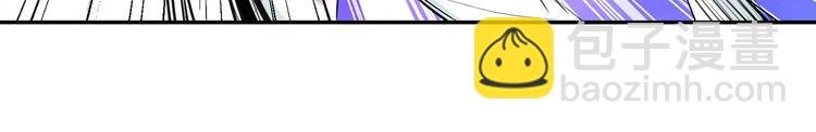 第34话 王子的决意