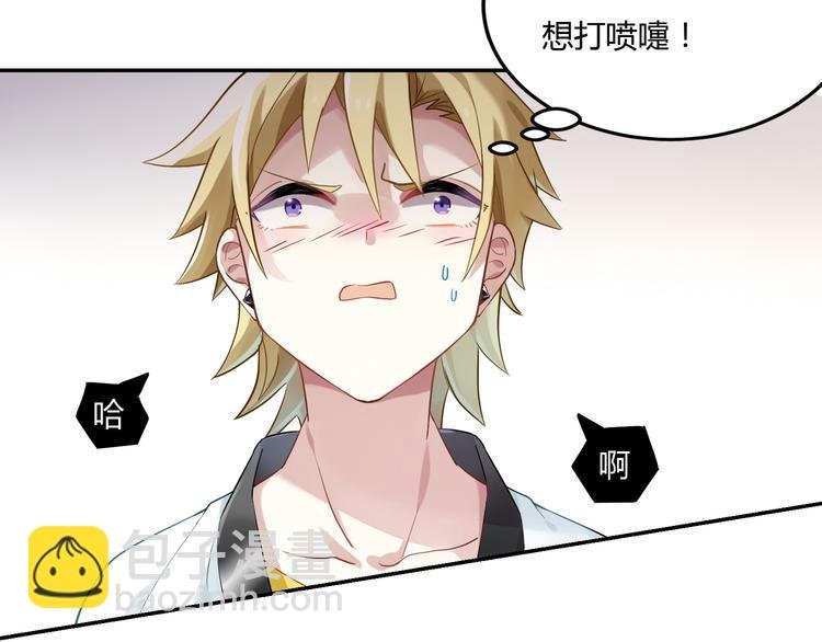 第34话 王子的决意