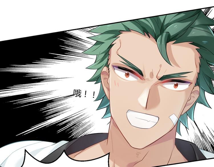 第34话 王子的决意