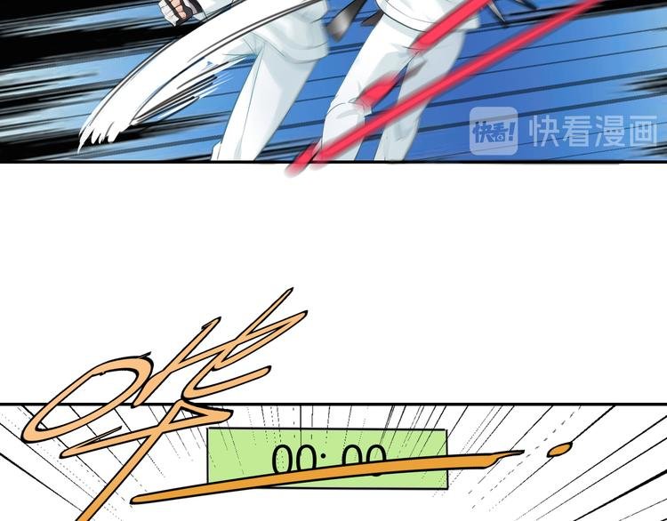 第34话 王子的决意