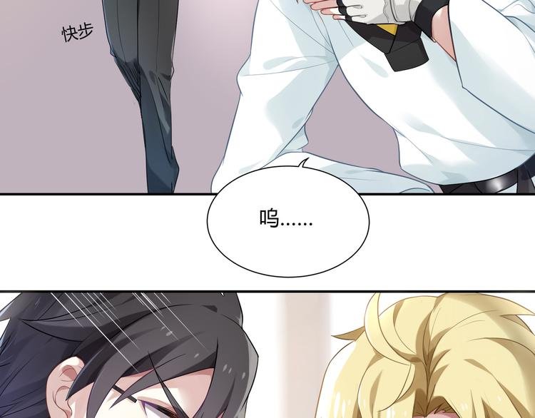 第34话 王子的决意