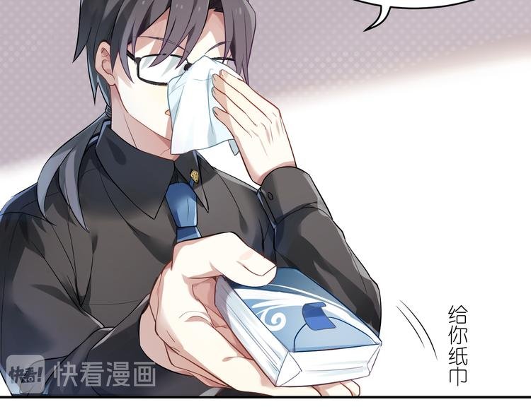 第34话 王子的决意