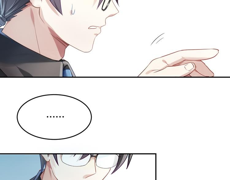 第34话 王子的决意