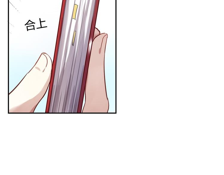 第34话 王子的决意