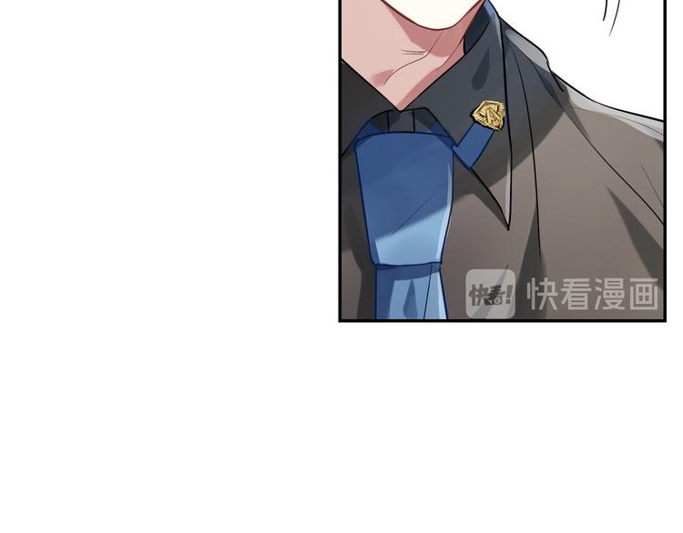 第34话 王子的决意