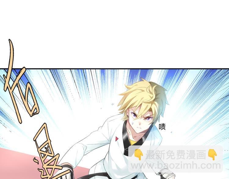 第35话 王子的反击