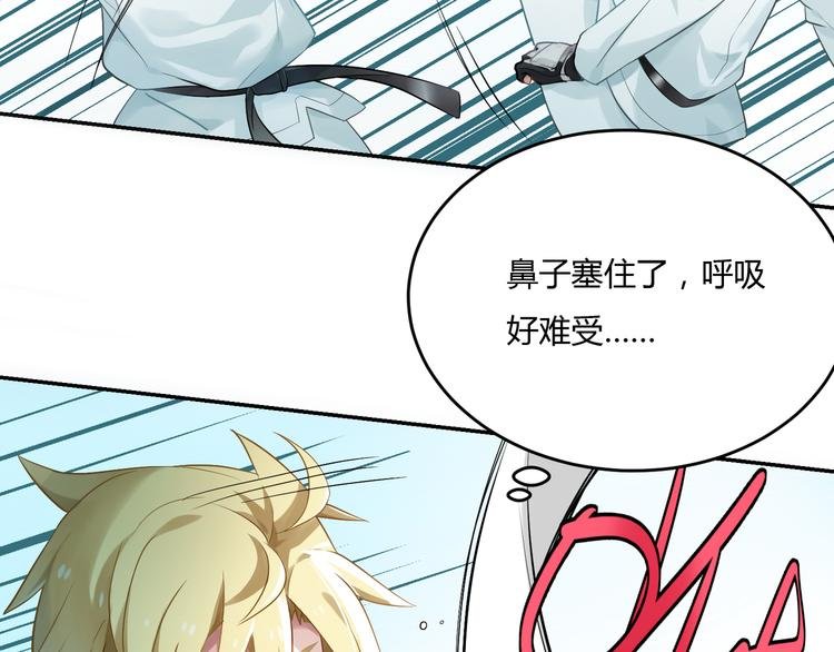 第35话 王子的反击