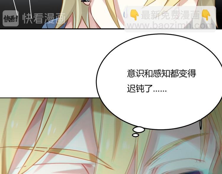 第35话 王子的反击