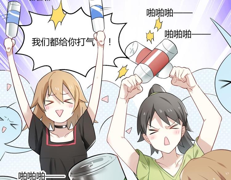 第35话 王子的反击