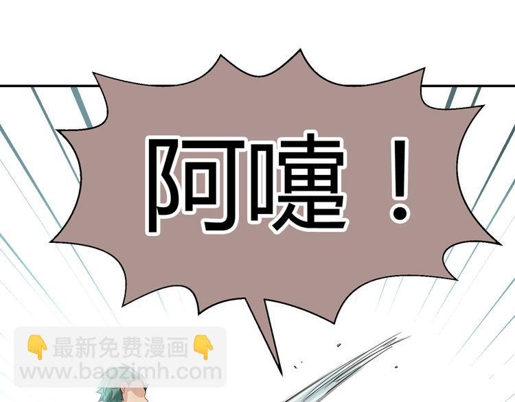 第35话 王子的反击