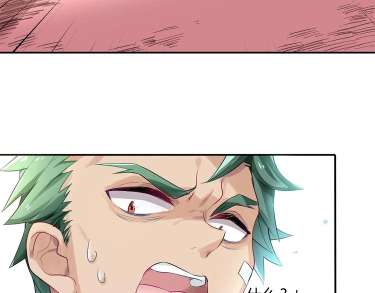 第35话 王子的反击