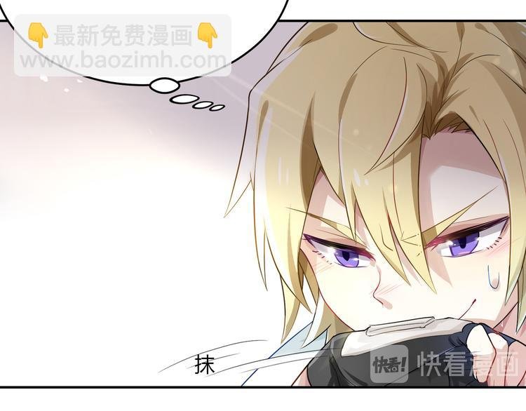 第35话 王子的反击