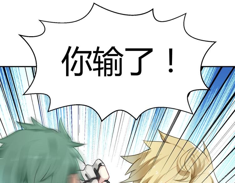 第35话 王子的反击