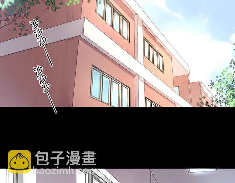 第36话 梦里的他