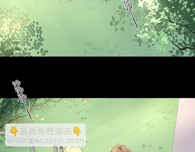 第36话 梦里的他