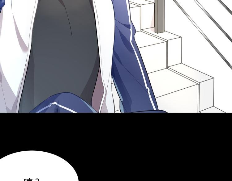第36话 梦里的他