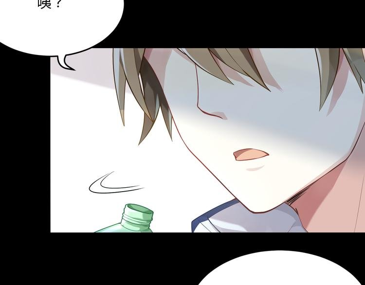 第36话 梦里的他