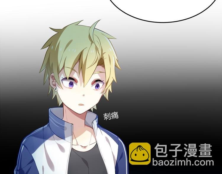 第36话 梦里的他