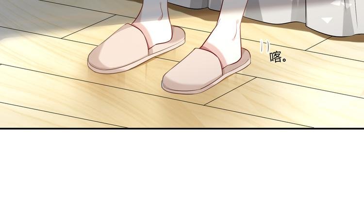 第36话 梦里的他