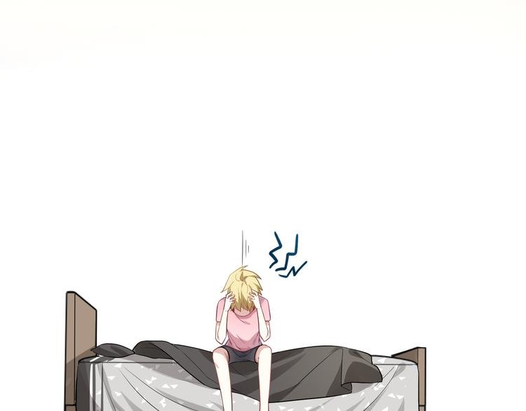 第36话 梦里的他